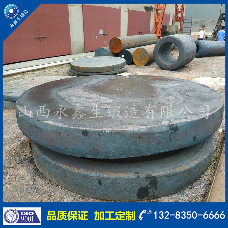 鍛件 1570782250.jpg