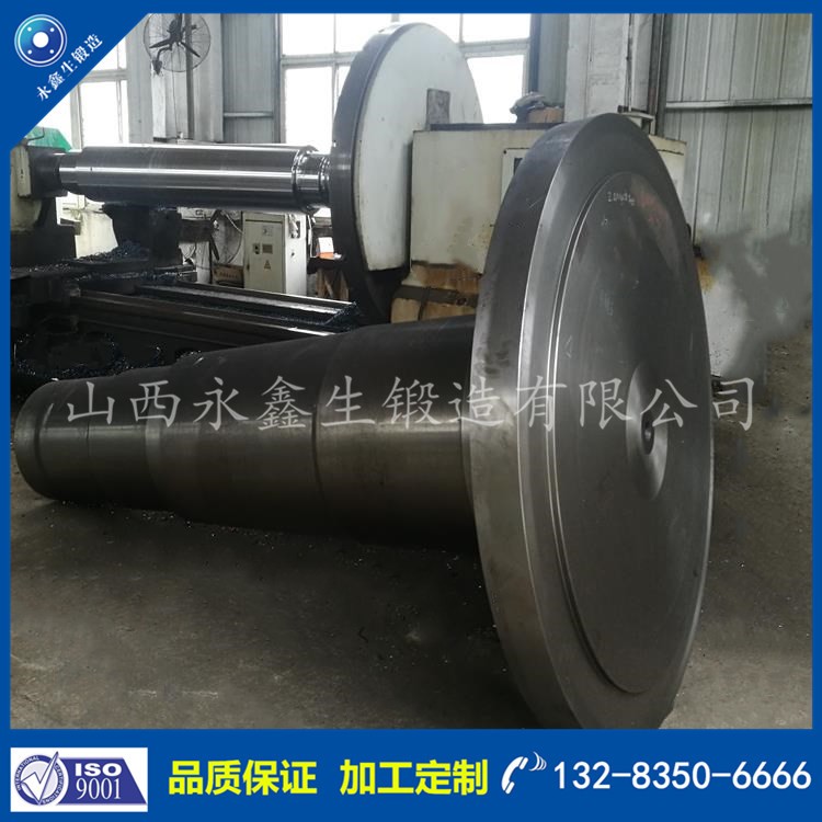 軸鍛件 1573460886.jpg