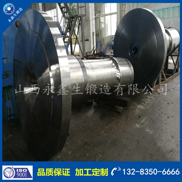 軸鍛件 1573461803.jpg