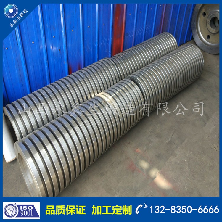 筒鍛件 1583480088.jpg