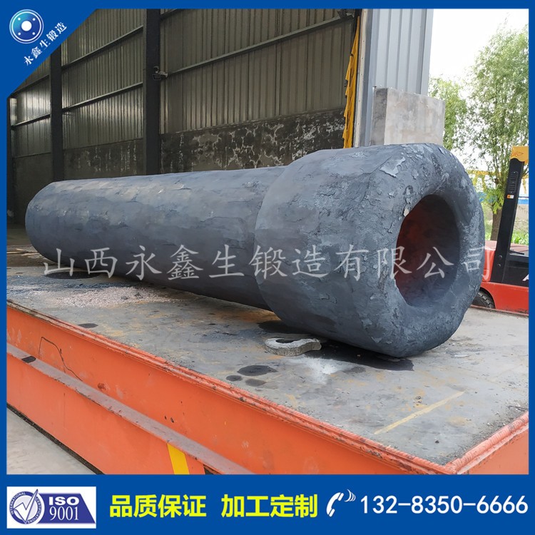 筒鍛件 1583481896.jpg