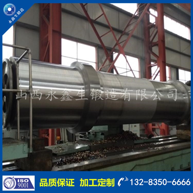 鍛件 1585894894.jpg