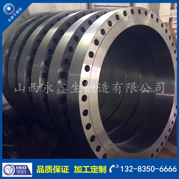 環形鍛件 1586154506.jpg