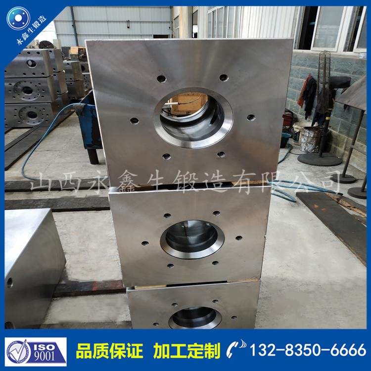 方塊鍛件 方塊鍛件