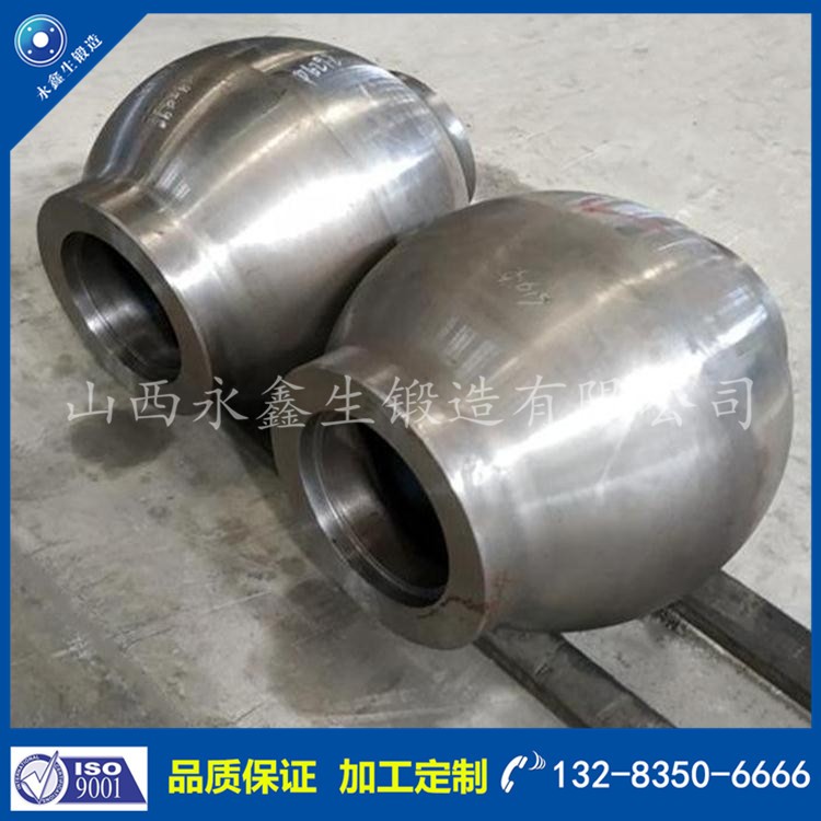 方塊鍛件 1586327225.jpg