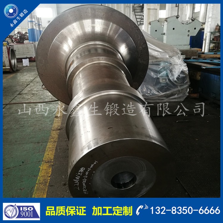 鍛件 1586586426.jpg