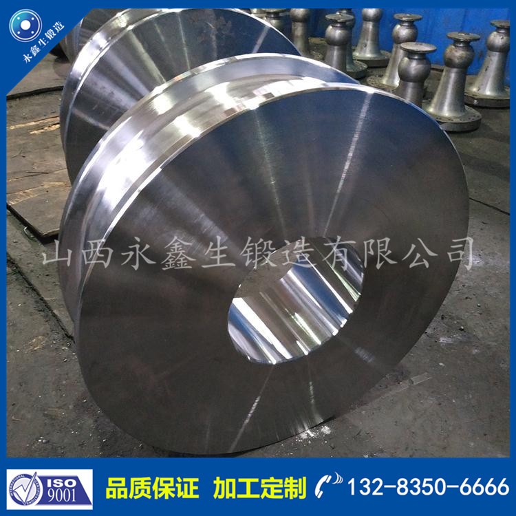 車輪鍛件 1587364867.jpg