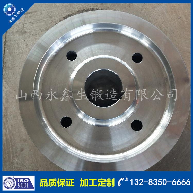 車輪鍛件 1587960518.jpg