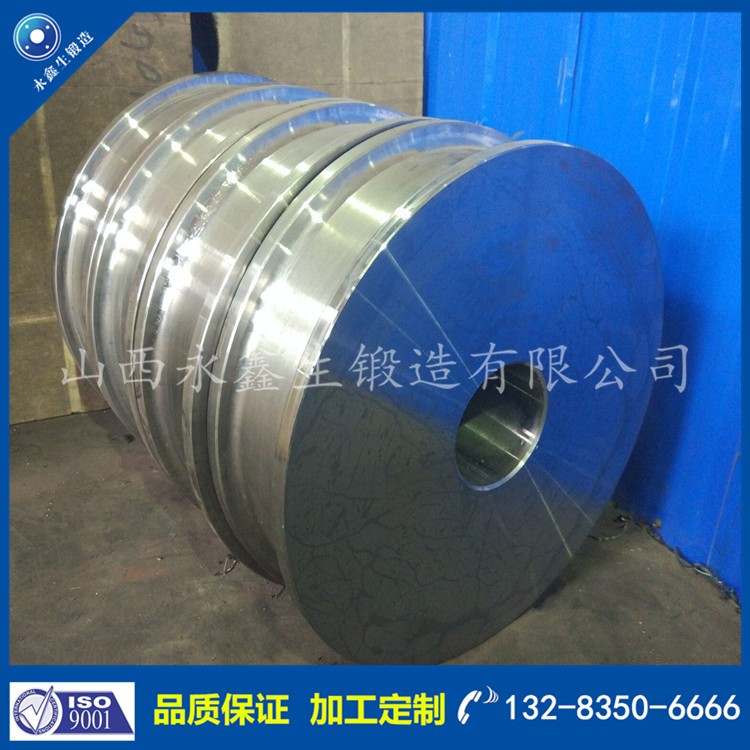 車輪鍛件 1587960871.jpg