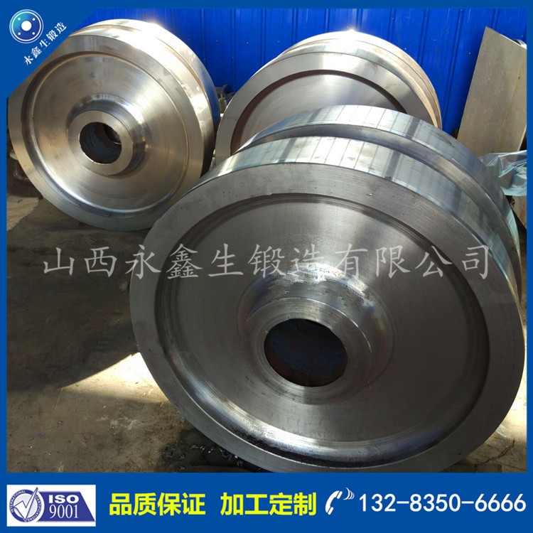 車輪鍛件 1588841041.jpg