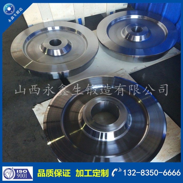 車輪鍛件 1590551653.jpg