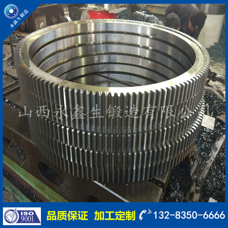 環(huán)形鍛件 環(huán)形鍛件