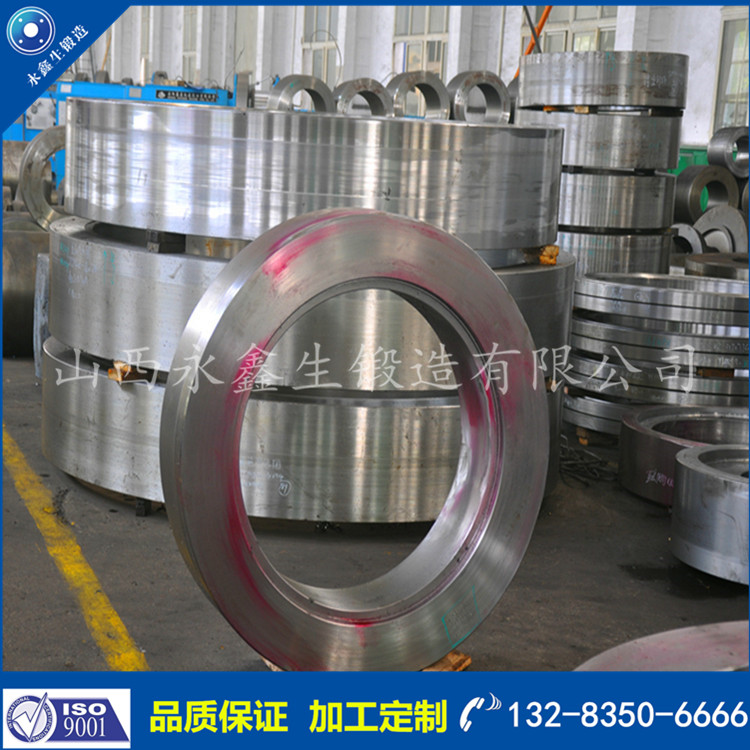 環(huán)形鍛件 環(huán)形鍛件