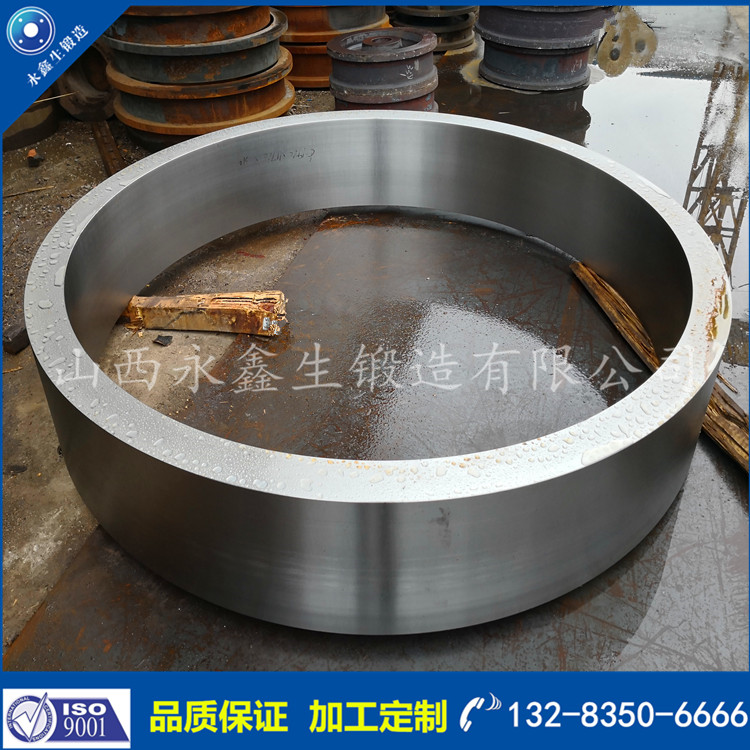 環形鍛件 環形鍛件