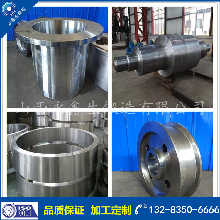 不銹鋼鍛件 不銹鋼鍛件