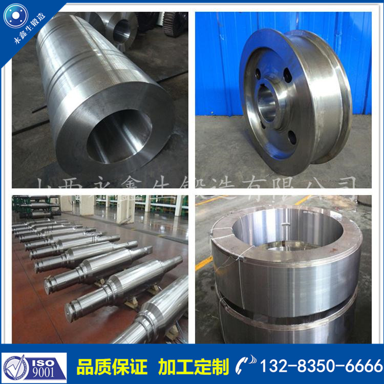 不銹鋼鍛件 不銹鋼鍛件