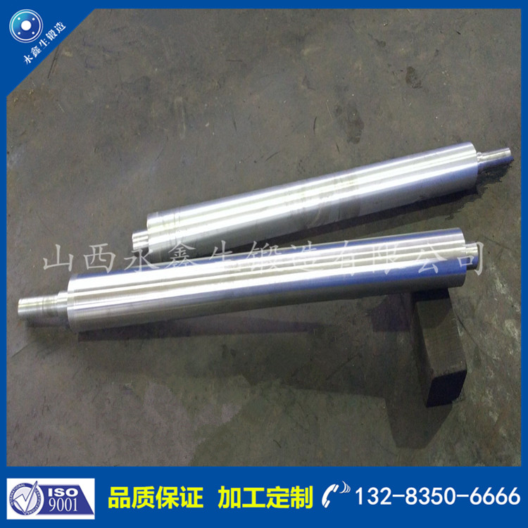 1598931185402855.jpg 軸鍛件6 (6).jpg