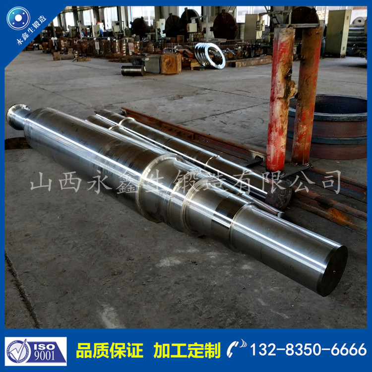 1598932191225066.jpg 軸鍛件18 (5).jpg