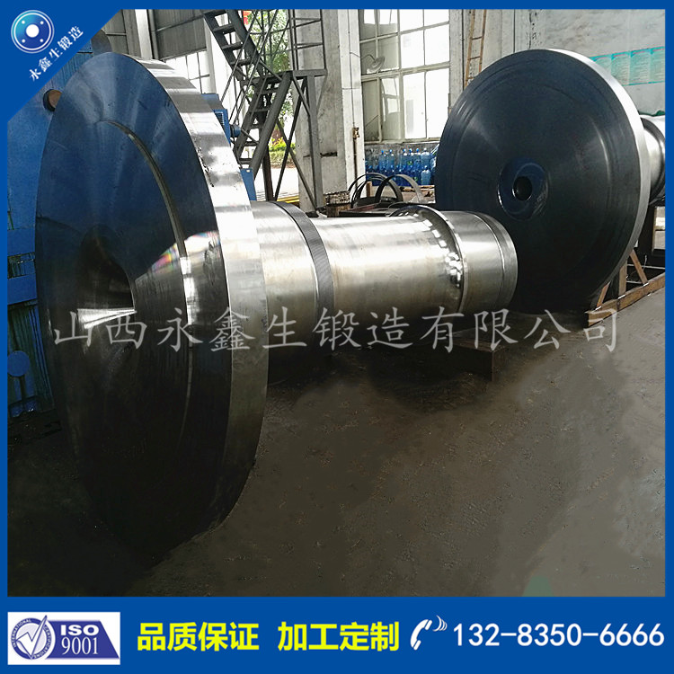 1601363050886318.jpg 風電主軸2.jpg