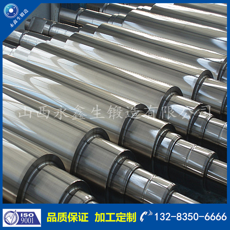1601366011625569.jpg 軋輥33-高速軋鋼輥.jpg