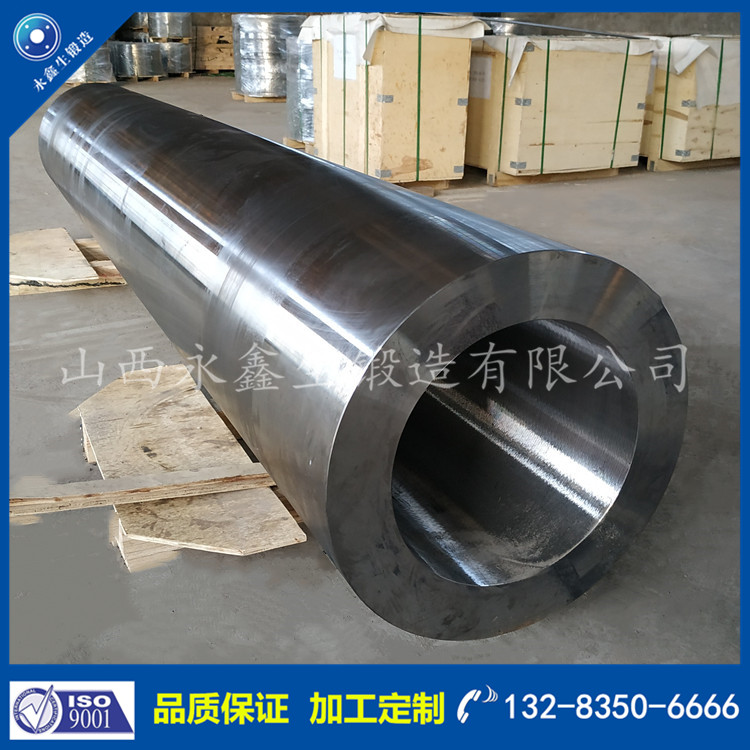 1602309906824317.jpg 筒鍛件