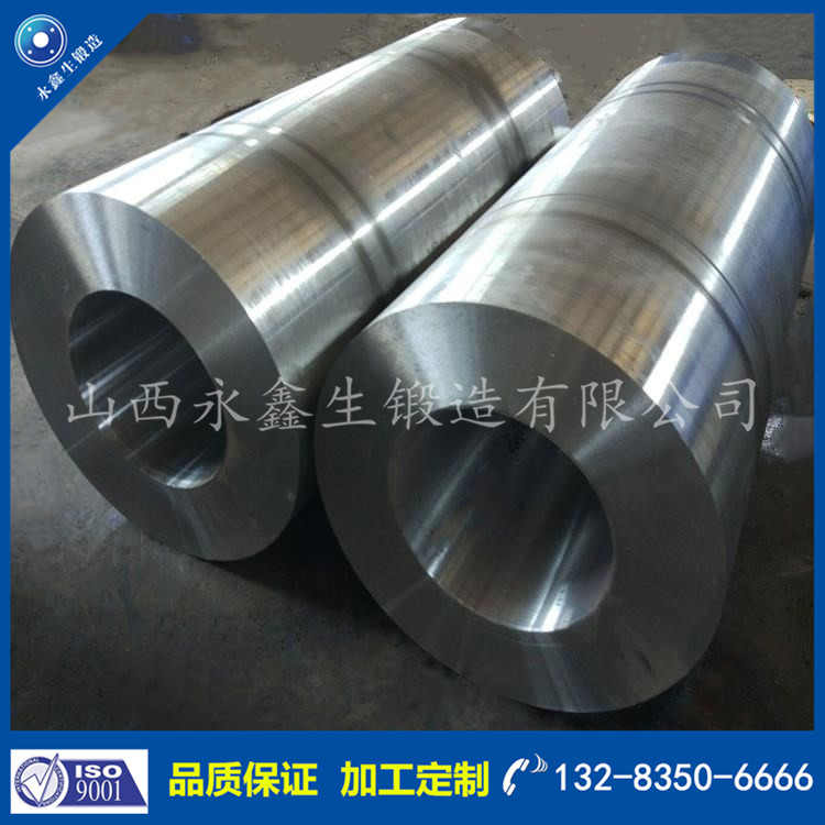 1602311684332578.jpg 筒鍛件