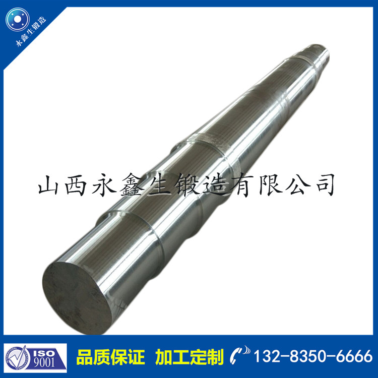 1604374528390206.jpg 鍛件