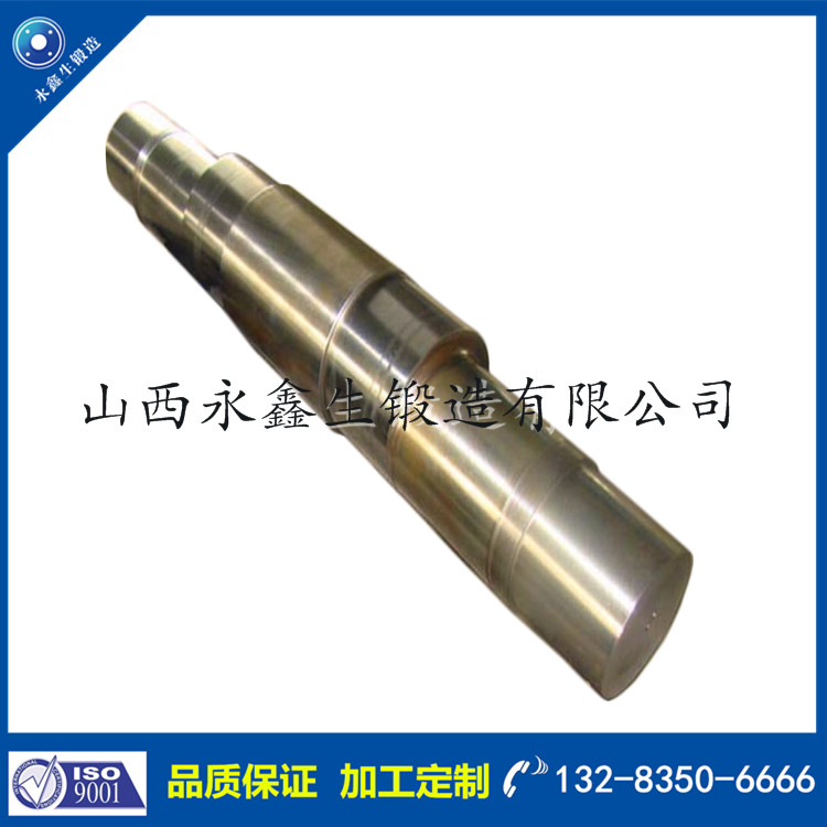 1604377883265329.jpg 鍛件