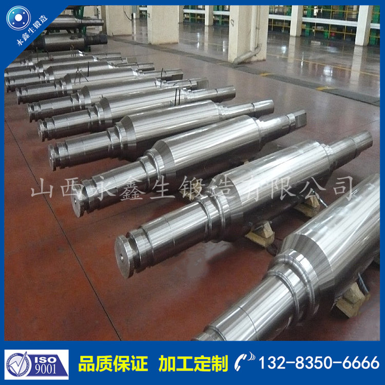 1604992020497553.jpg 軋輥鍛件