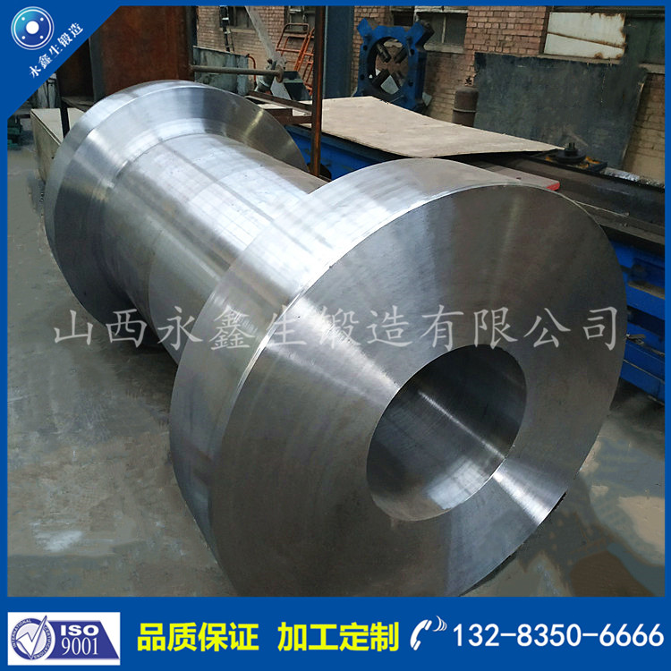 筒類鍛件 筒類鍛件