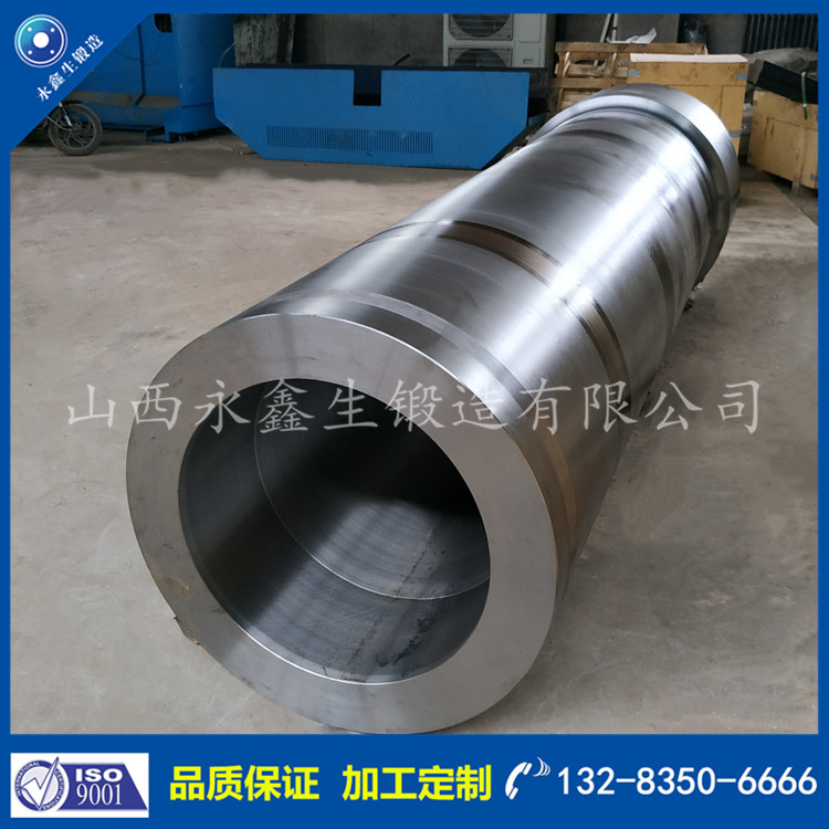 筒類鍛件 筒類鍛件