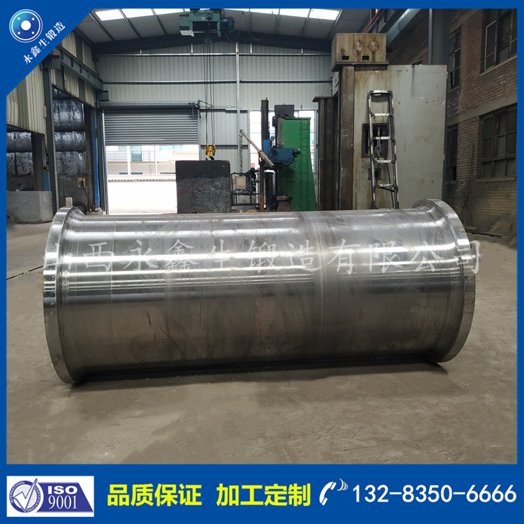 筒類鍛件 筒類鍛件