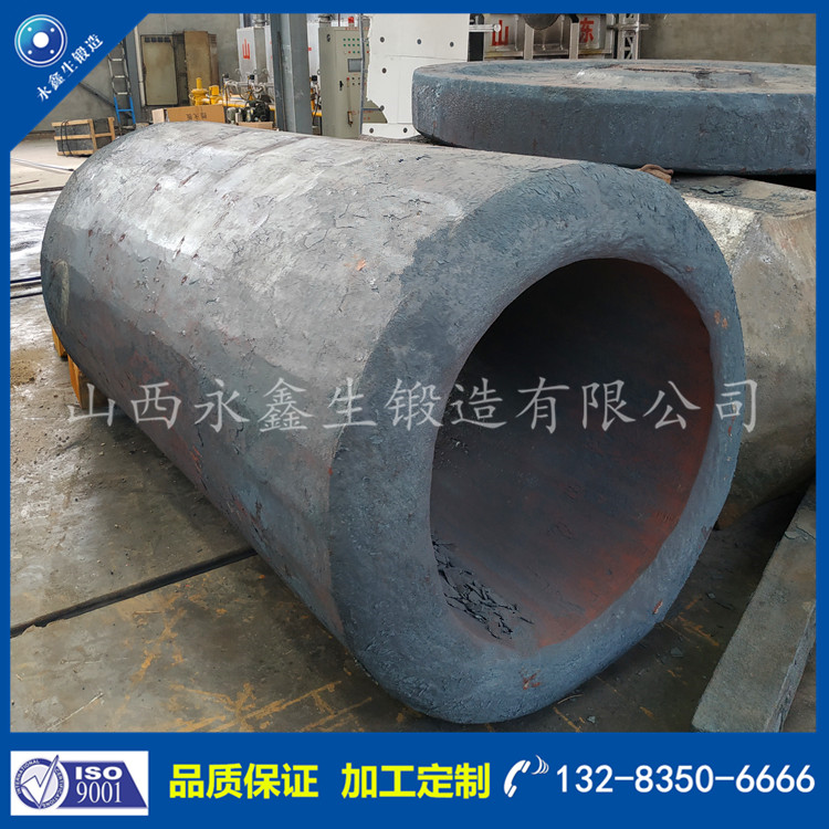 筒類(lèi)鍛件 筒類(lèi)鍛件