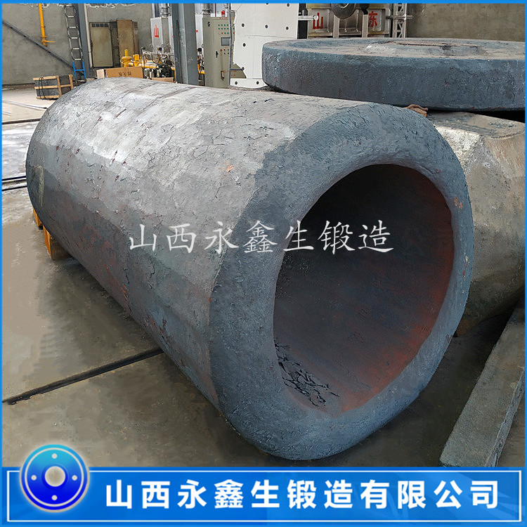 單筒鍛件 單筒鍛件