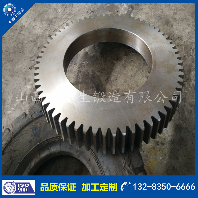 齒輪鍛件 齒輪鍛件