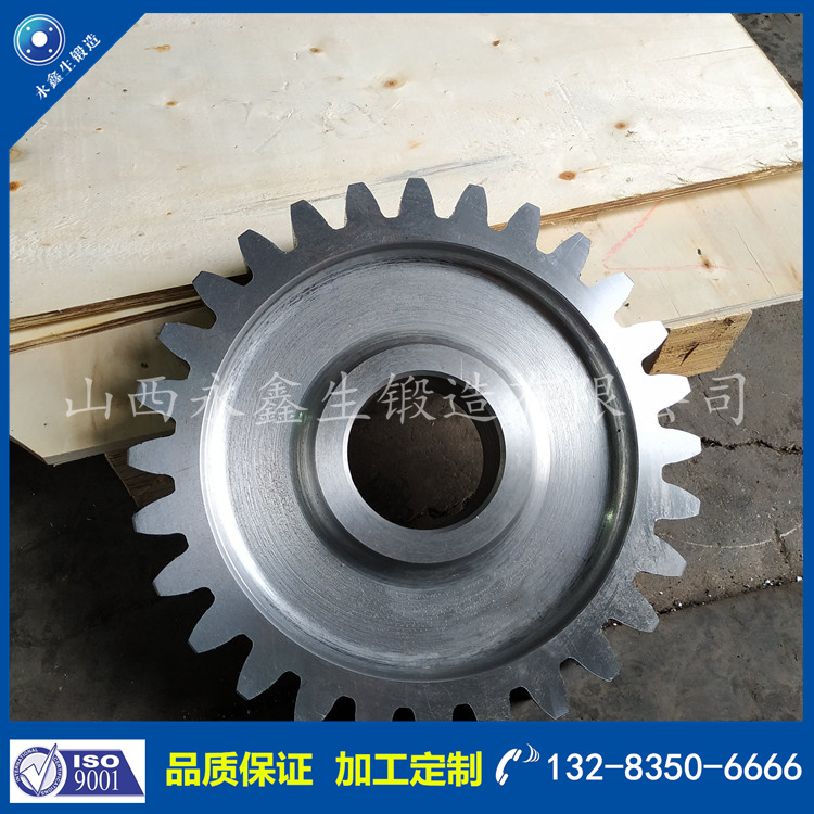 齒輪鍛件 齒輪鍛件