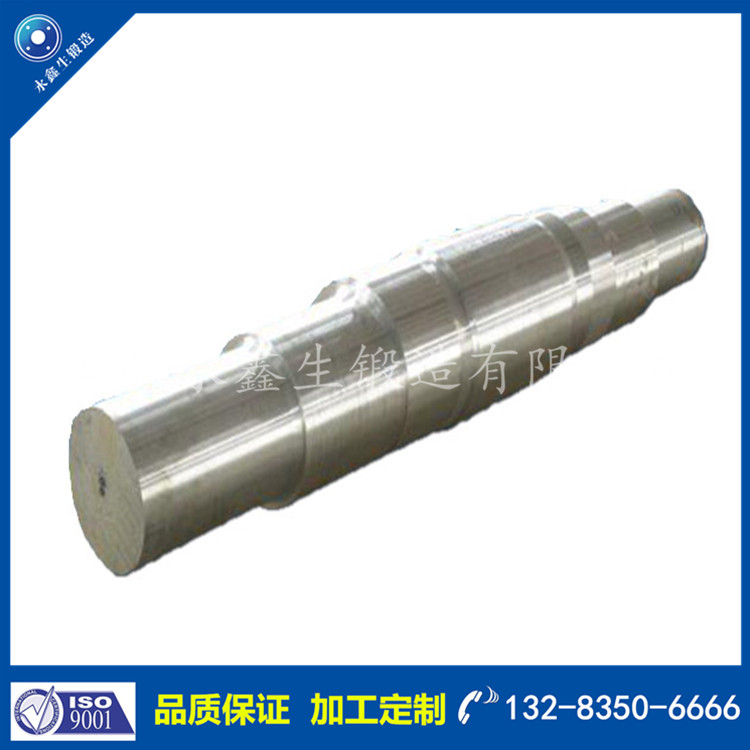 1610941475520792.jpg 軸類鍛件.jpg