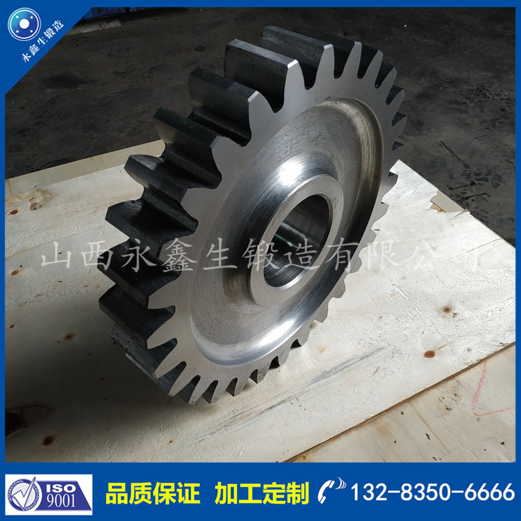 齒輪鍛件 齒輪鍛件