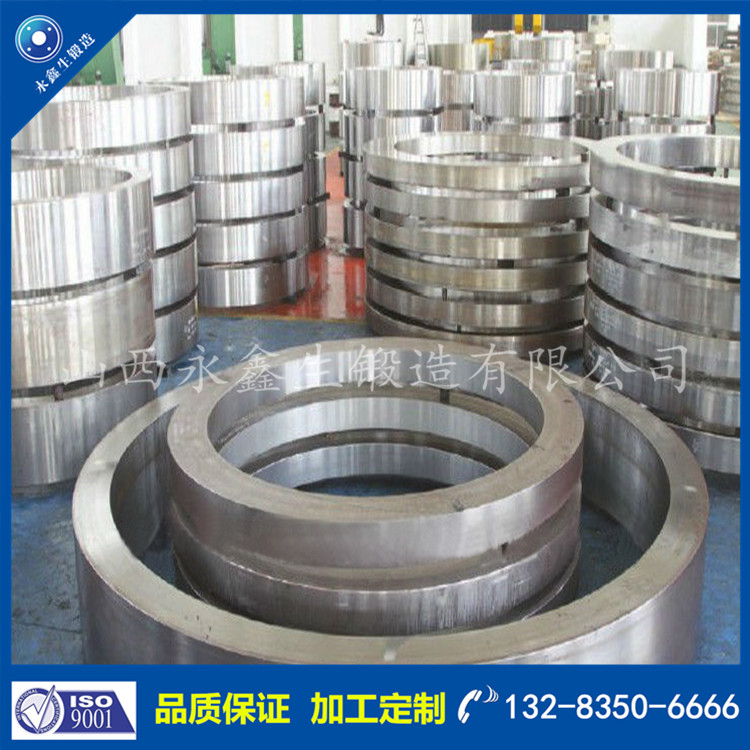 環(huán)形鍛件 環(huán)形鍛件