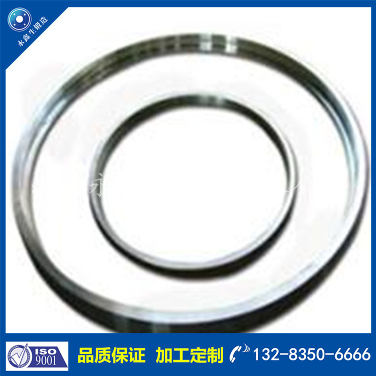 環形鍛件 環形鍛件