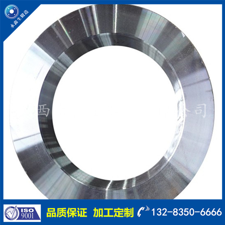 環形鍛件 環形鍛件