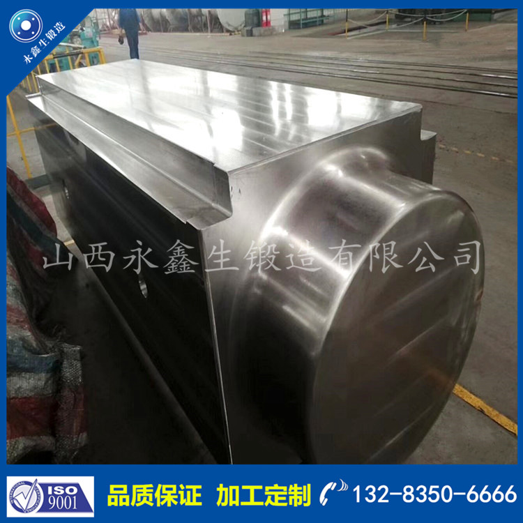 1637722137463855.jpg 閥體鍛件 2.jpg