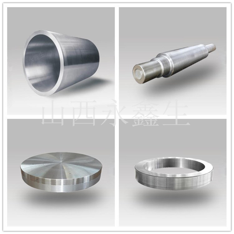 鍛件|不銹鋼鍛件|筒類鍛件|軸類鍛件|大型鍛件 鍛件|不銹鋼鍛件|筒類鍛件|軸類鍛件|大型鍛件