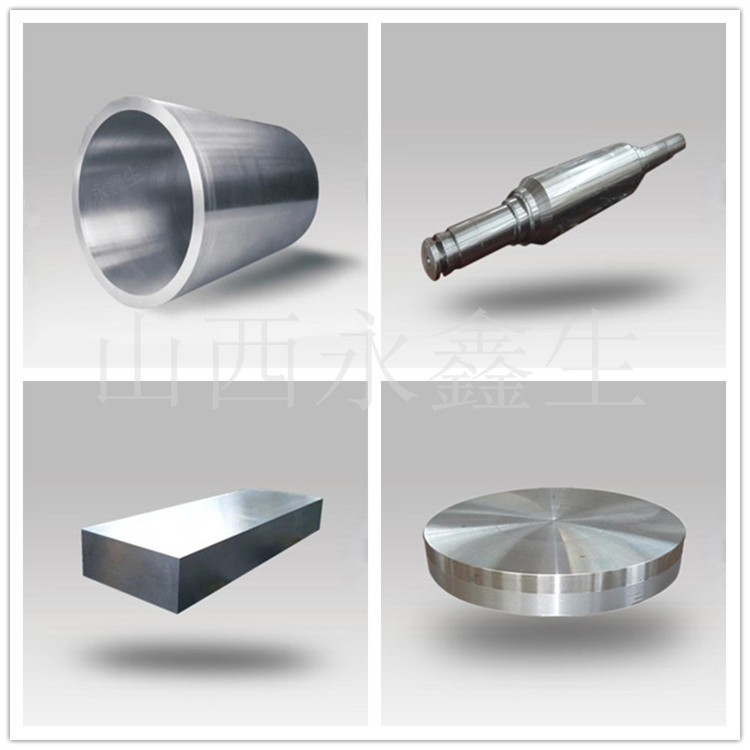 鍛件|不銹鋼鍛件|筒類鍛件|軸類鍛件|大型鍛件 鍛件|不銹鋼鍛件|筒類鍛件|軸類鍛件|大型鍛件
