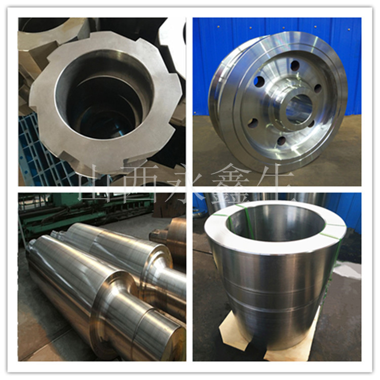 鍛件|不銹鋼鍛件|筒類鍛件|軸類鍛件|大型鍛件 鍛件|不銹鋼鍛件|筒類鍛件|軸類鍛件|大型鍛件