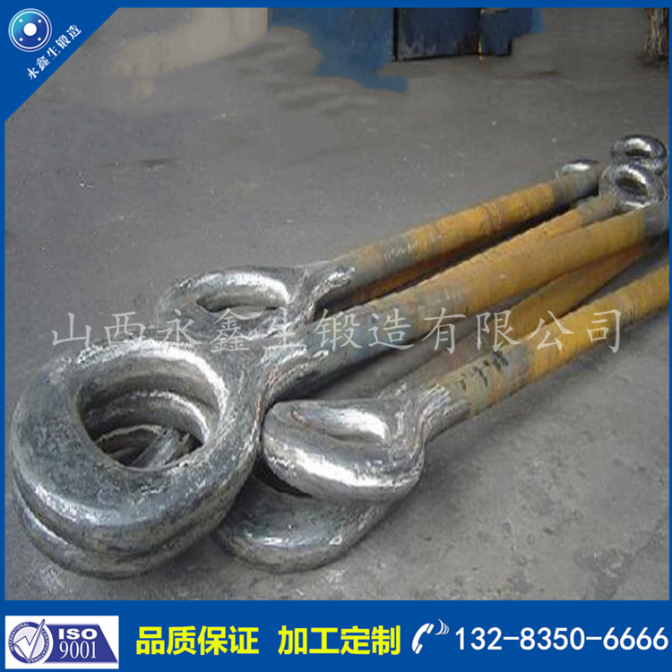 1646968500819380.jpg 油田吊環鍛件.jpg