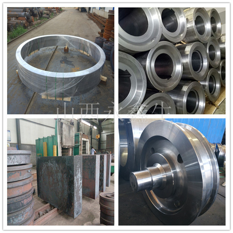 鍛件|不銹鋼鍛件|筒類鍛件|軸類鍛件|大型鍛件 鍛件|不銹鋼鍛件|筒類鍛件|軸類鍛件|大型鍛件