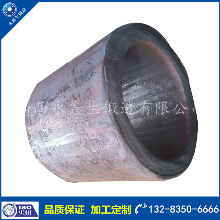 鍛件|不銹鋼鍛件|筒類鍛件|軸類鍛件|大型鍛件