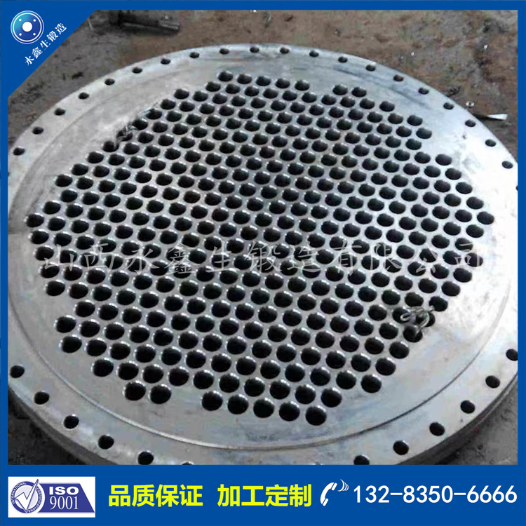 鍛件|不銹鋼鍛件|筒類鍛件|軸類鍛件|大型鍛件 鍛件|不銹鋼鍛件|筒類鍛件|軸類鍛件|大型鍛件