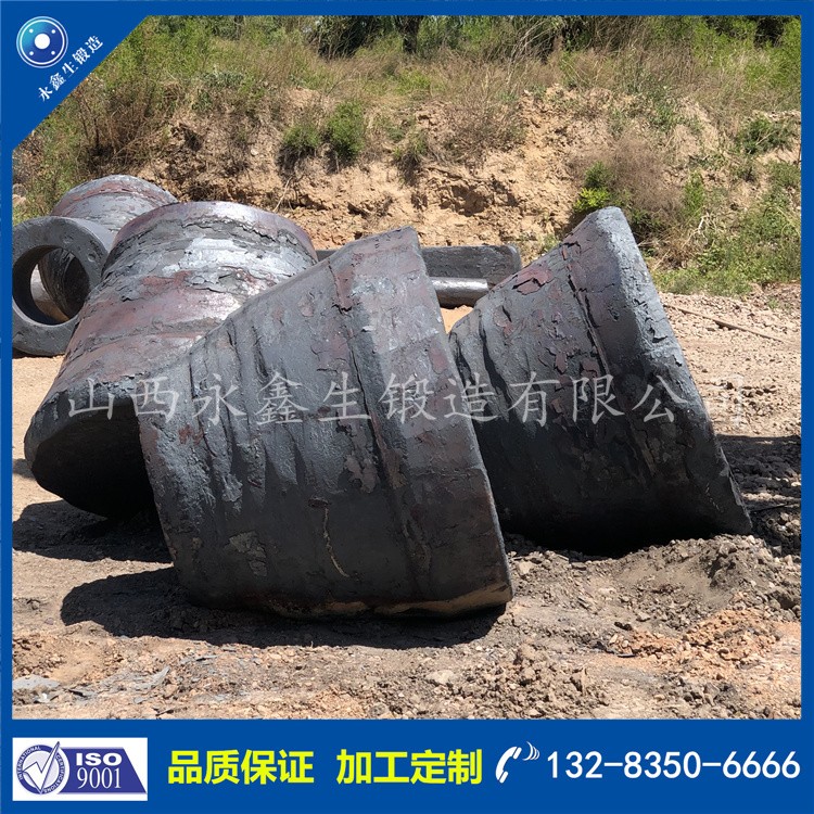 鍛件|不銹鋼鍛件|筒類(lèi)鍛件|軸類(lèi)鍛件|大型鍛件